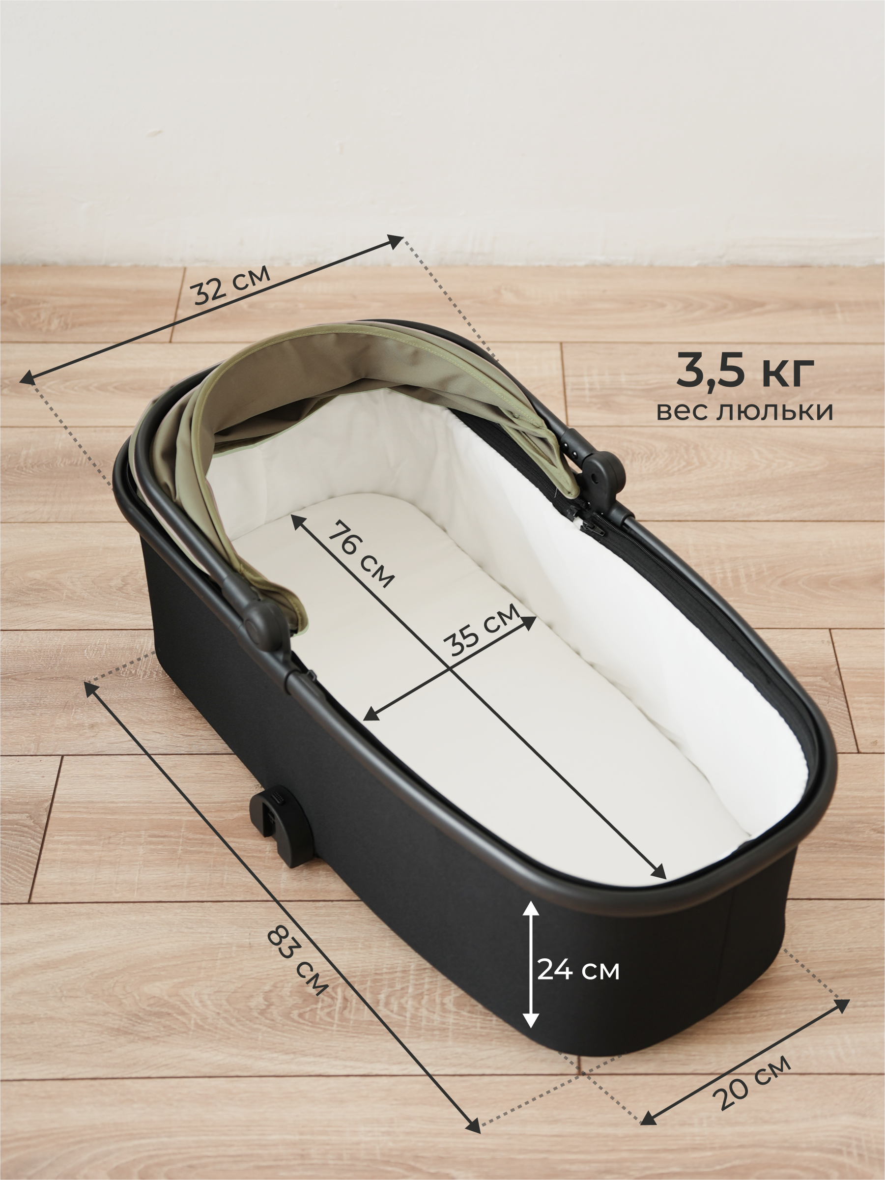 Коляска для новорожденных 2 в 1 LETO Baby